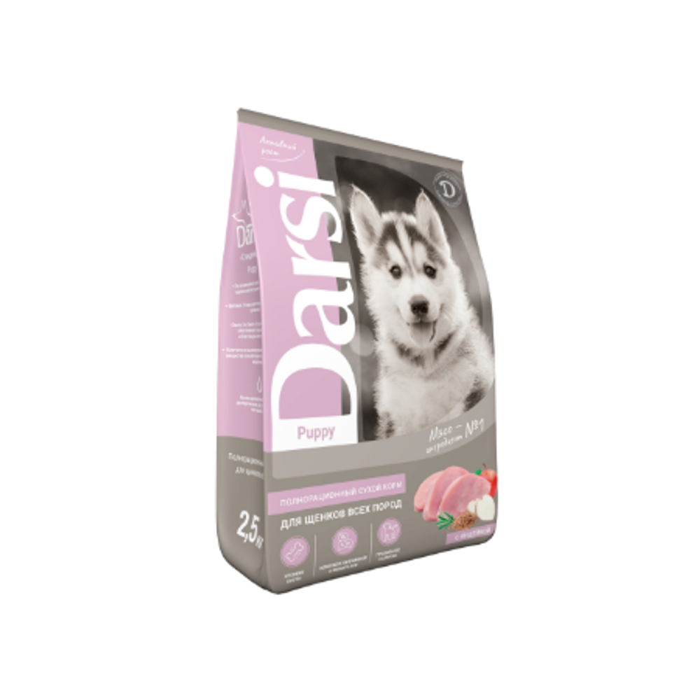 Сухой корм для щенков всех пород Darsi Puppy All Breeds, индейка 2,5 кг
