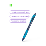 Ручка шариковая автоматическая Berlingo "Riteline" синяя, 0,7мм, грип, корпус ассорти