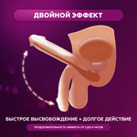 Возбуждющее средство для мужчин Deer Whip King (10 капсул)