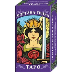 Таро Моргана-Грира