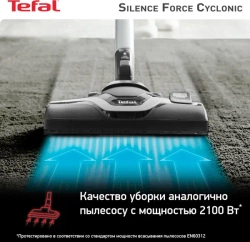 Пылесос Tefal TW7256EA