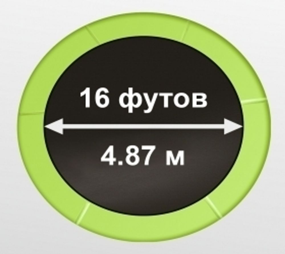 ARLAND Батут 16FT с внутренней страховочной сеткой и лестницей (Light green)