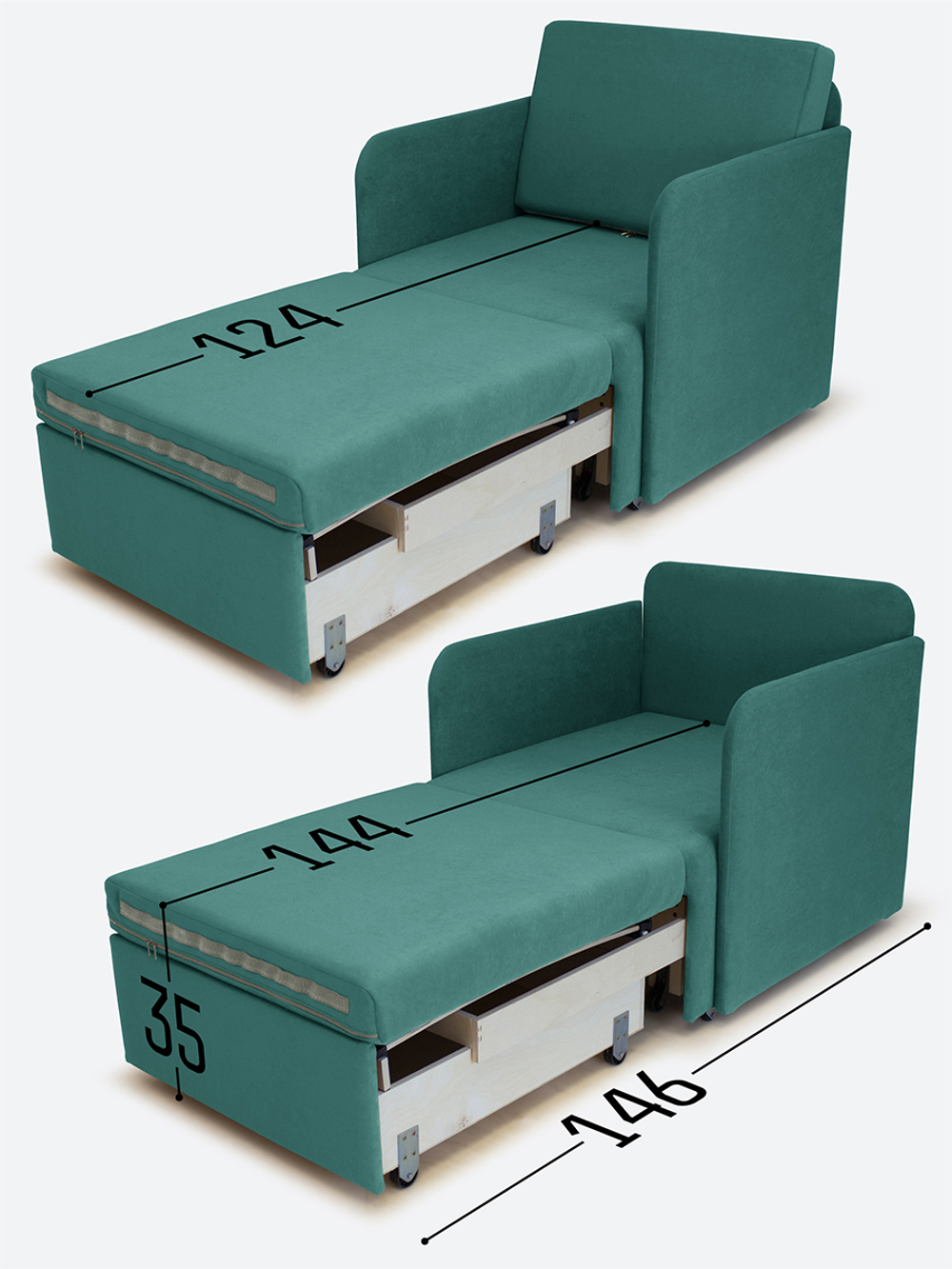 Кресло-кровать "Миник" с подлокотниками