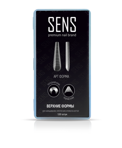 SENS Верхние формы «АРТ-ФОРМА»