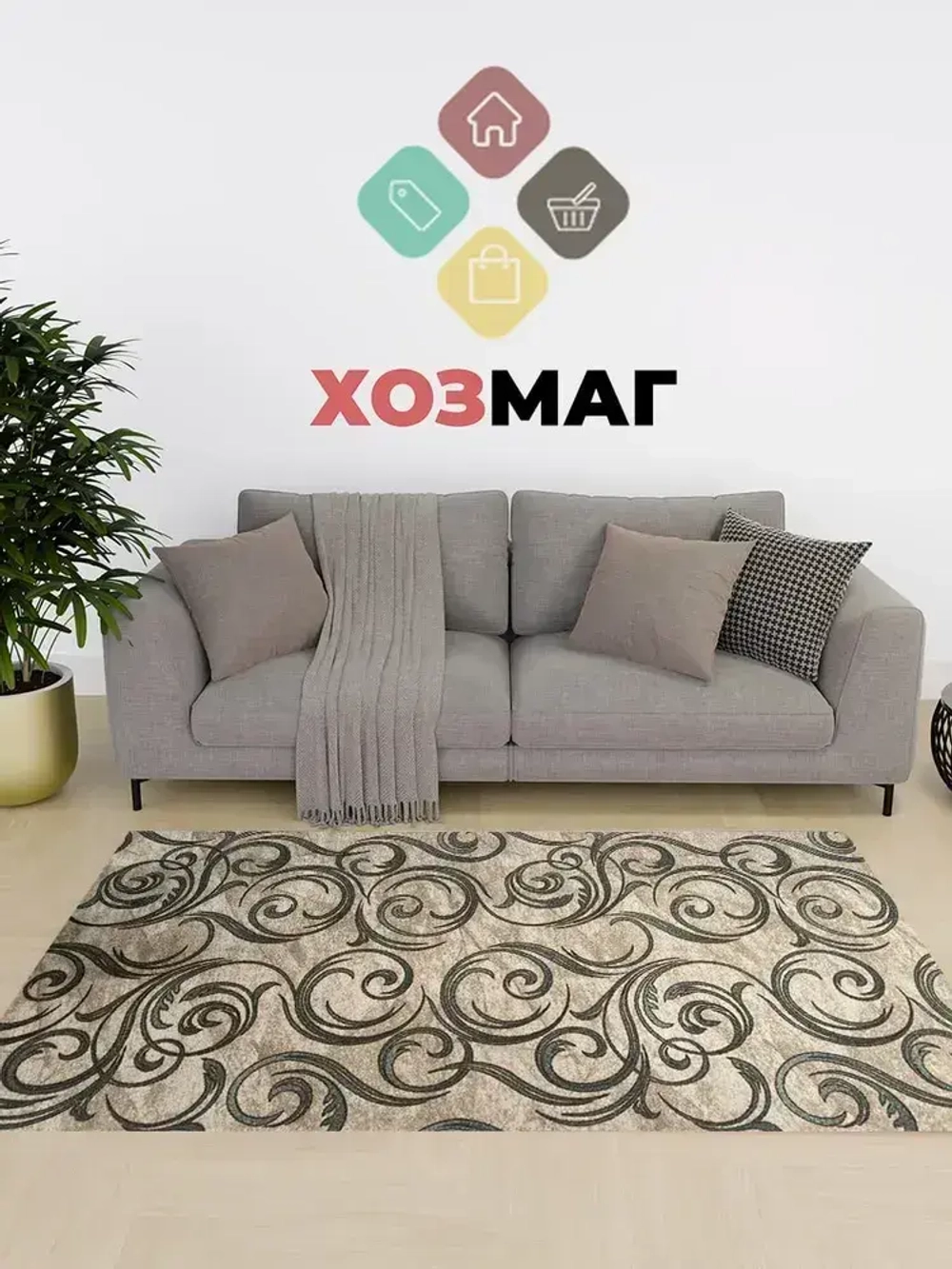 Ковролин без оверлока p3149/a2p/136 1 х 1,3 (1,3 м2 ) в комнату