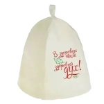 Шапка банная классическая с вышивкой «В здоровом теле здоровый дух», цвет белый, (без упаковки)