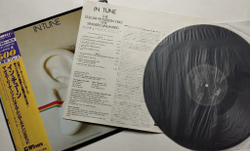Винтажная виниловая пластинка LP The Oscar Peterson Trio The Singers Unlimited In Tune (Japan 1982)