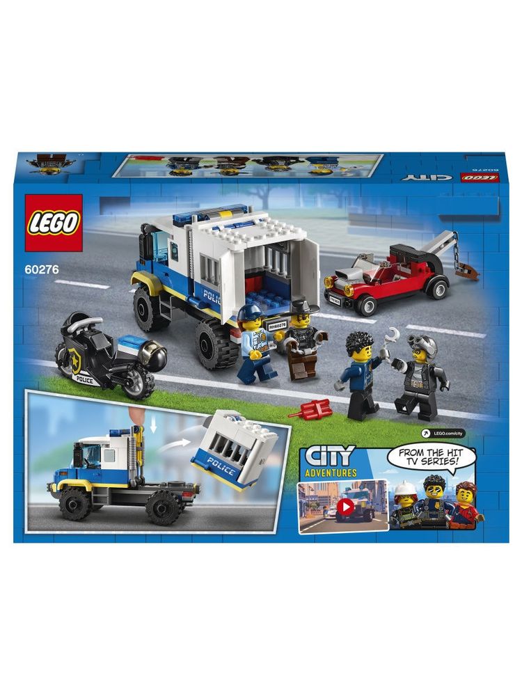 Конструктор LEGO City Police 60276 Транспорт для перевозки преступников
