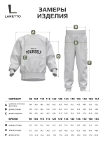 Спортивный костюм детский теплый, оверсайз