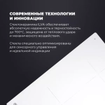 DeLonghi Индукционная варочная панель PIB 62 RUS