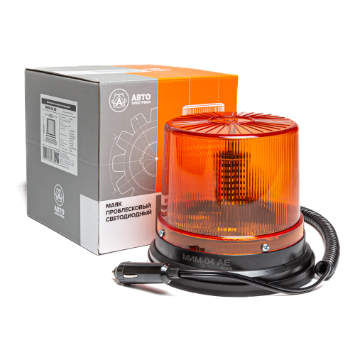 МИМ-04 AE Маяк импульсный 12/24 В, желтый, 48 светодиодов, 3 режима вспышки, сенсорный, крепление на