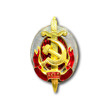 Знак Нагрудный НКВД