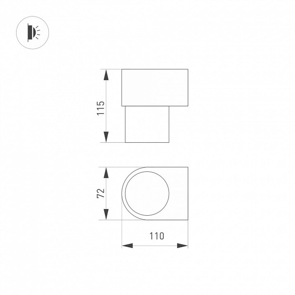 Бра Arlight SPICY 033685
