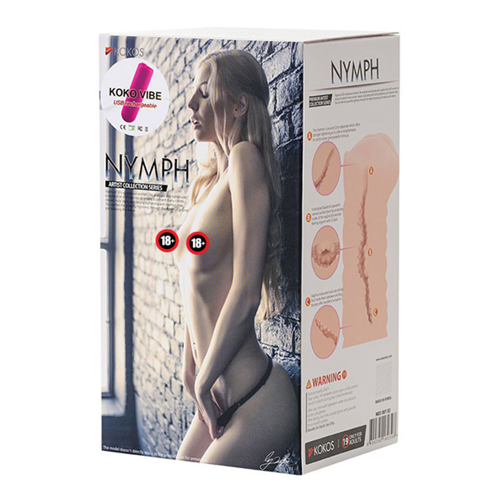 Мастурбатор-вагина 18см с вибрацией Kokos Nymph