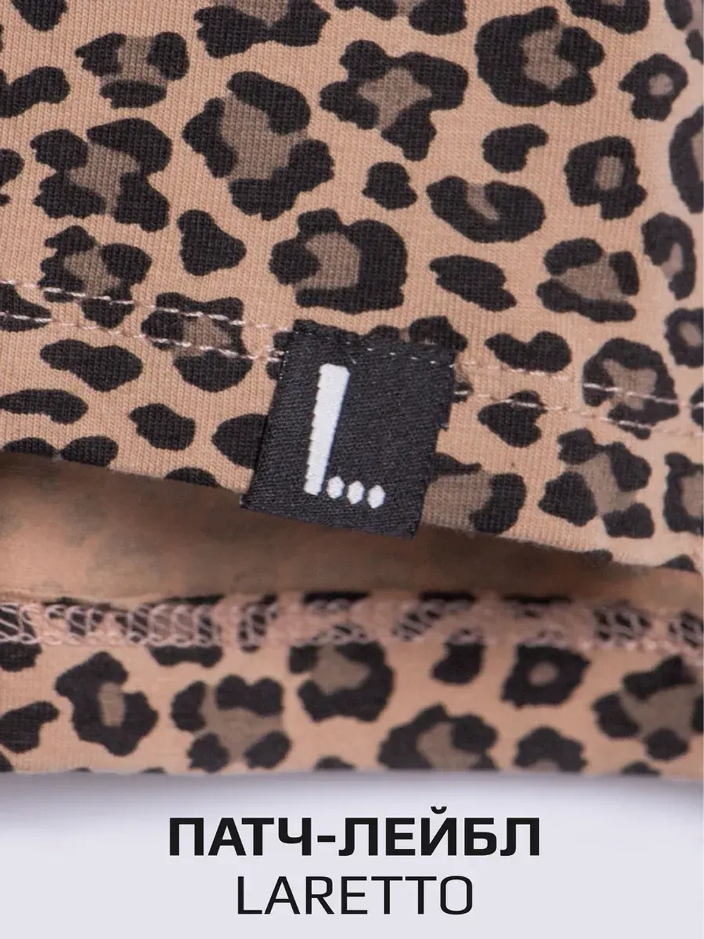 Футболка для девочки с принтом