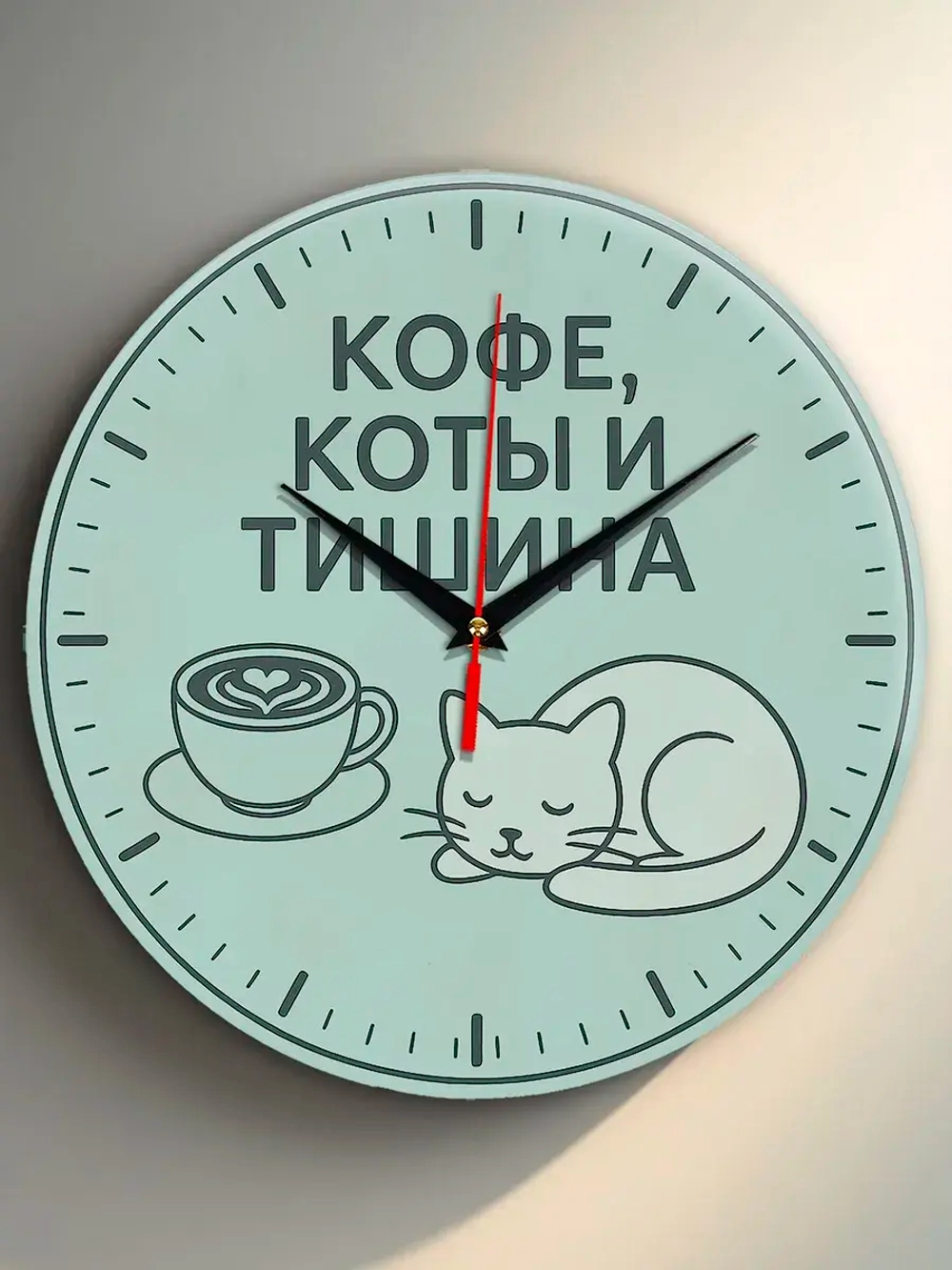 Часы настенные подарок жене сестре маме подруге на др