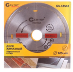 Отрезной алмазный диск "сплошной", Cutop Profi Plus