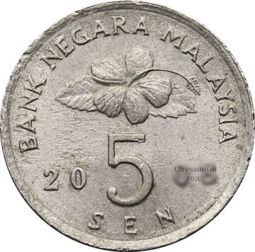 5 сен 1989-2011 Малайзия