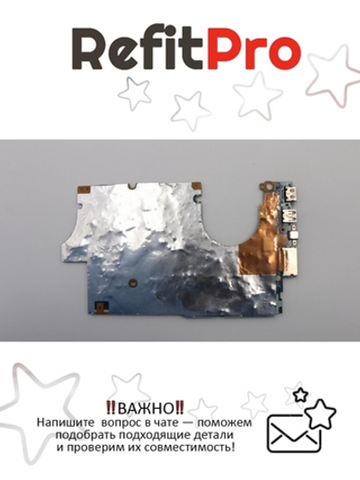 Материнская плата для ноутбука Lenovo ideapad 720S-14IKB LA-E581P WIN Intel core I7-7500 940MX 2G BL FP (5B20N79833), оригинал