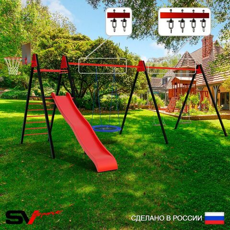 Уличные качели Sv Sport Maxi х 2 с горкой УК362КВ3 (5.8м/Щит баскет/Гнездо Оксф. 100см/Деревянные 2шт/Подвесы на втулке 3к)