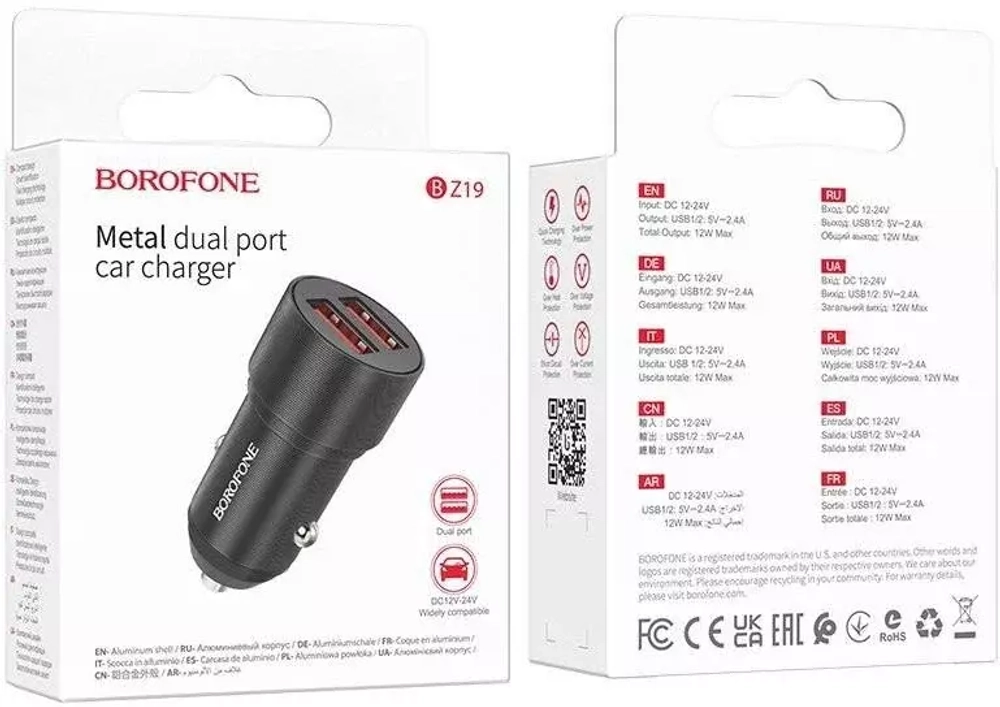 Автомобильное зарядное устройство 2-USB 2.4A Borofone BZ19