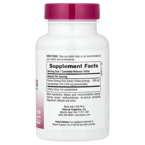 NaturesPlus, Herbal Actives, корейский женьшень, пролонгированное высвобождение, 1000 мг, 30 таблеток