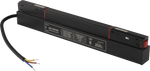 Драйвер для магнитного шинопровода 48V, 200W Crystal Lux Space CLT 0.203 09 BL SMART