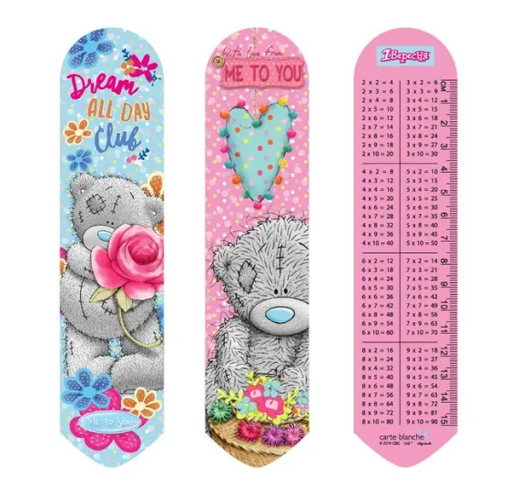 Əlfəcin \ Закладки \ Bookmark 2D Я и ты! Me to you!