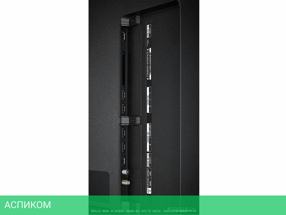 Телевизор LG QNED86 55QNED86T6A