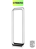 Набор стекол BROSCORP для realme 9;realme 9 Pro+ 5G оптом (арт. RM-9P+-FSP-SET2)