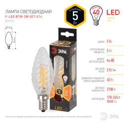 Лампочка светодиодная ЭРА F-LED BTW-5W-827-E14 Е14 / E14 5Вт филамент свеча витая матовая теплый белый свет