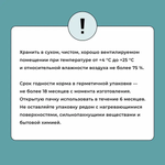 Bowl wow корм сухой для взрослых собак мелких пород: индейка, рис, розмарин