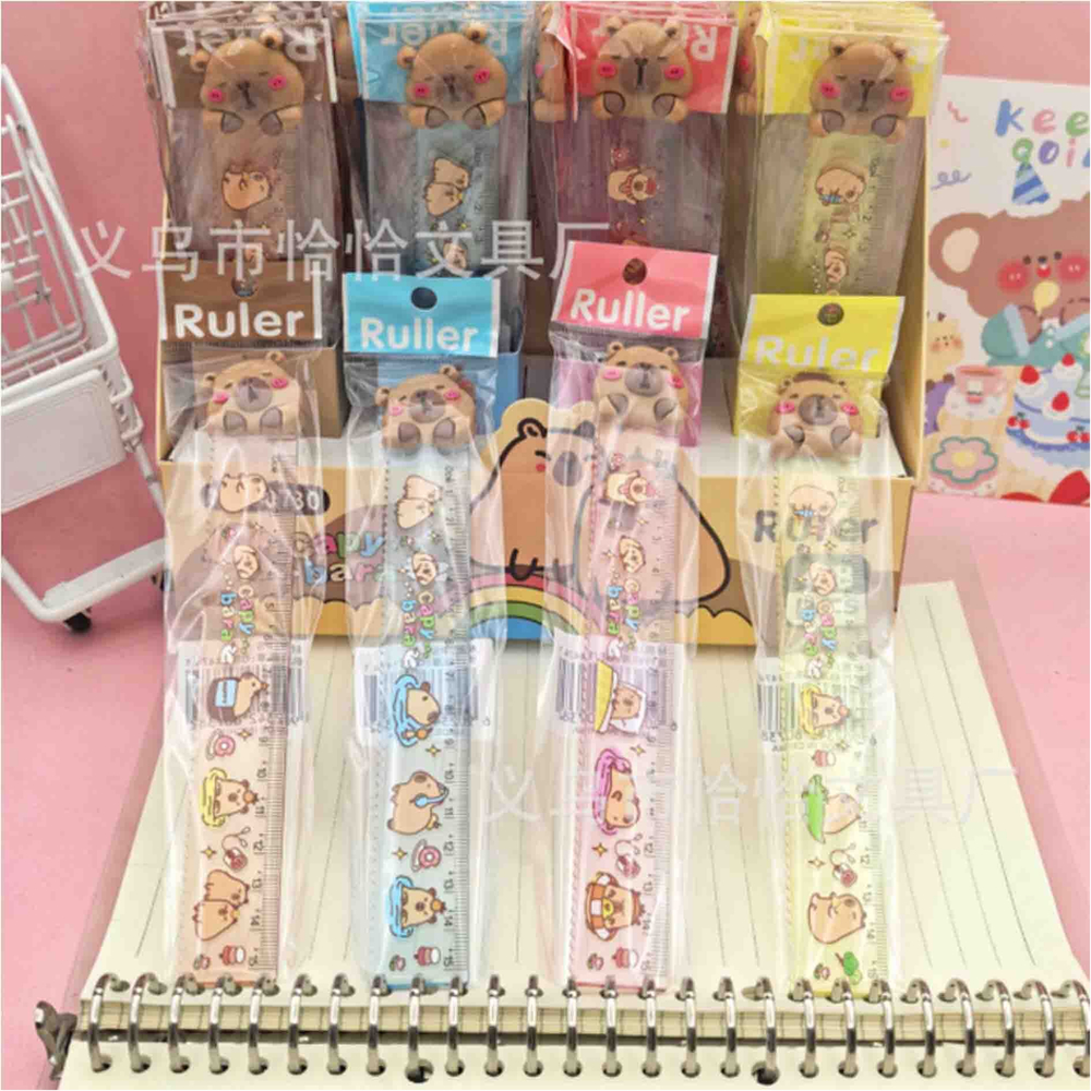 Линейка Капибара