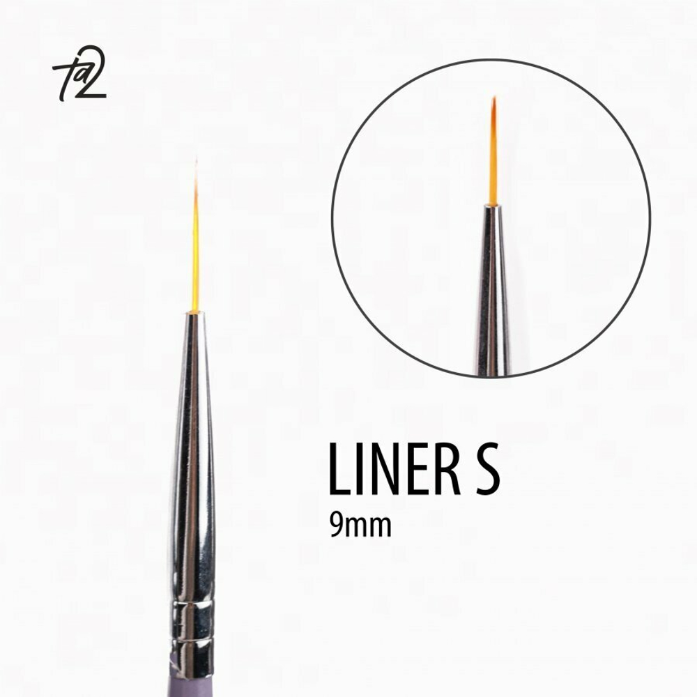 Та2 Кисть Liner S (9мм)