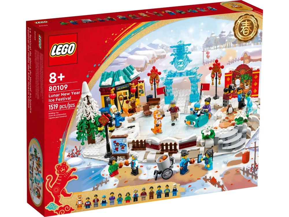 Конструктор LEGO 80109 Ледовый фестиваль в честь Лунного Нового года