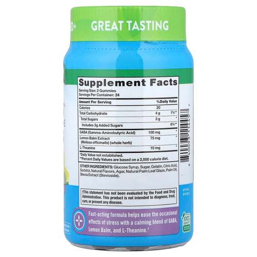 Nature's Truth, поддержка при стрессе, с ГАМК, L-теанин, лимон и клубника, 48 жевательных таблеток