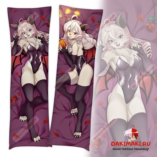 Дакимакура фурри Летучая мышь девочка арт. 1192