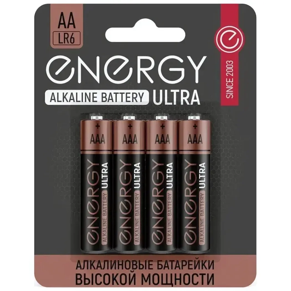 Батарейка алкалиновая Energy Ultra LRB (АAА)