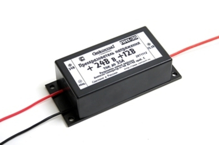 Инвертор (преобразователь напряжения) ПН1-35 24-12В