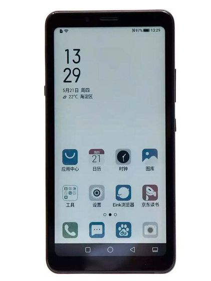 Hisense A5С Color 5.8' E-Ink смартфон с цветным дисплеем