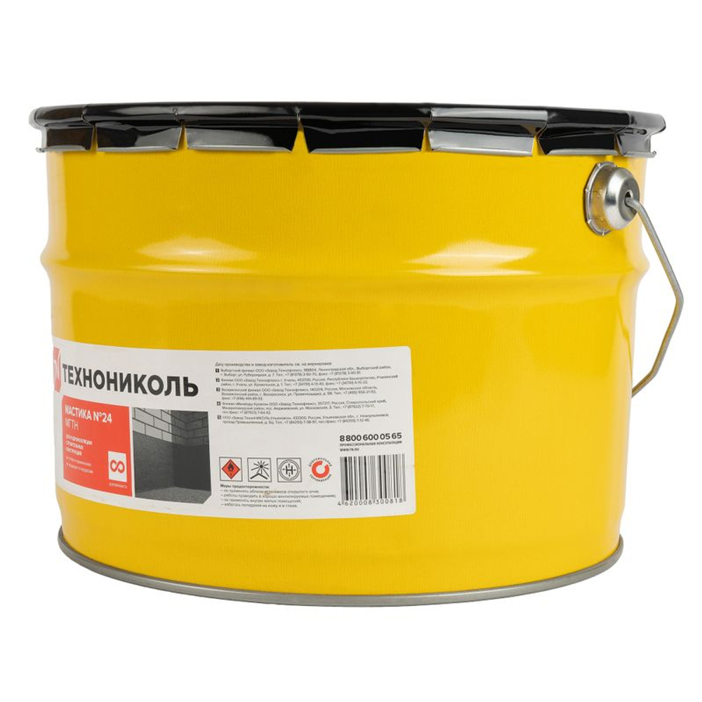 Мастика гидроизоляционная ТехноНИКОЛЬ №24 МГТН 10 кг