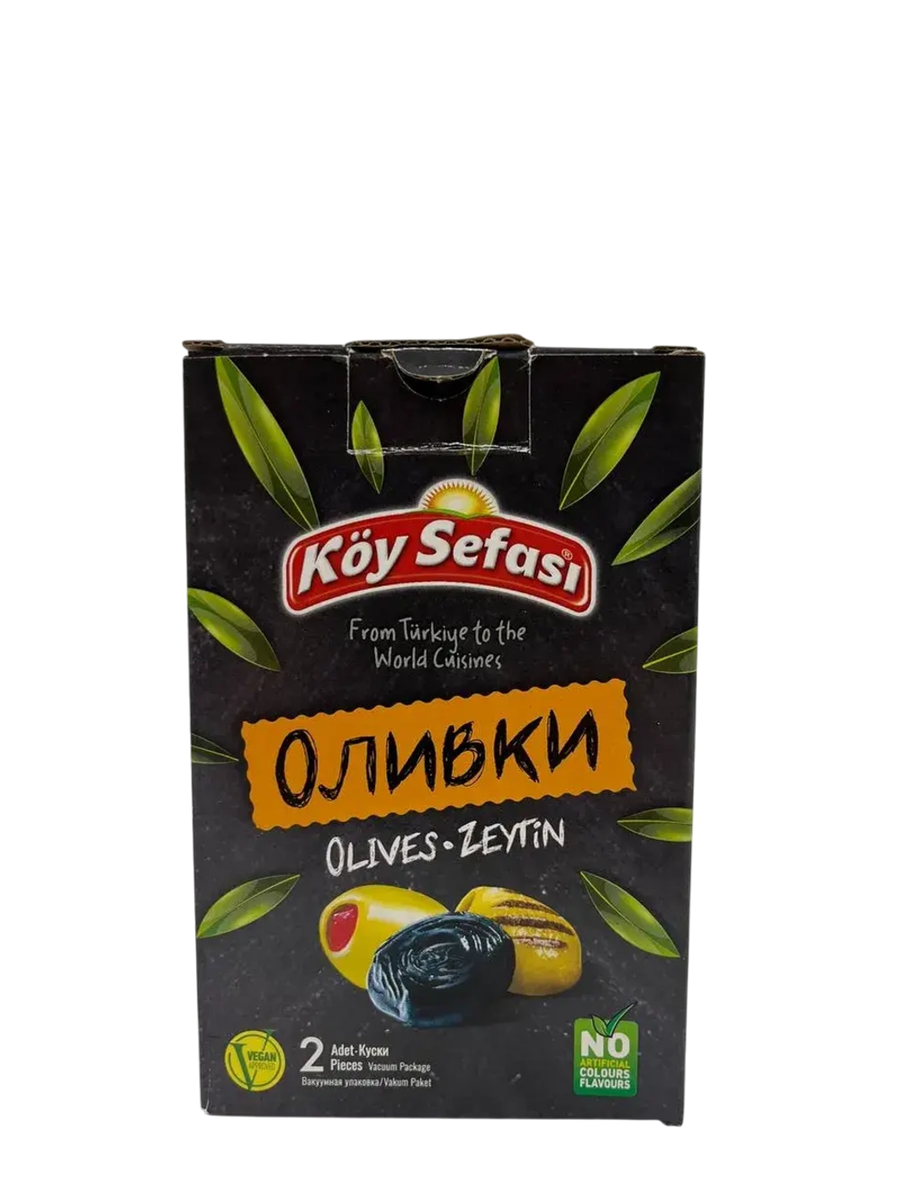 Турецкие оливки без косточки Cizik , в рассоле (400р)