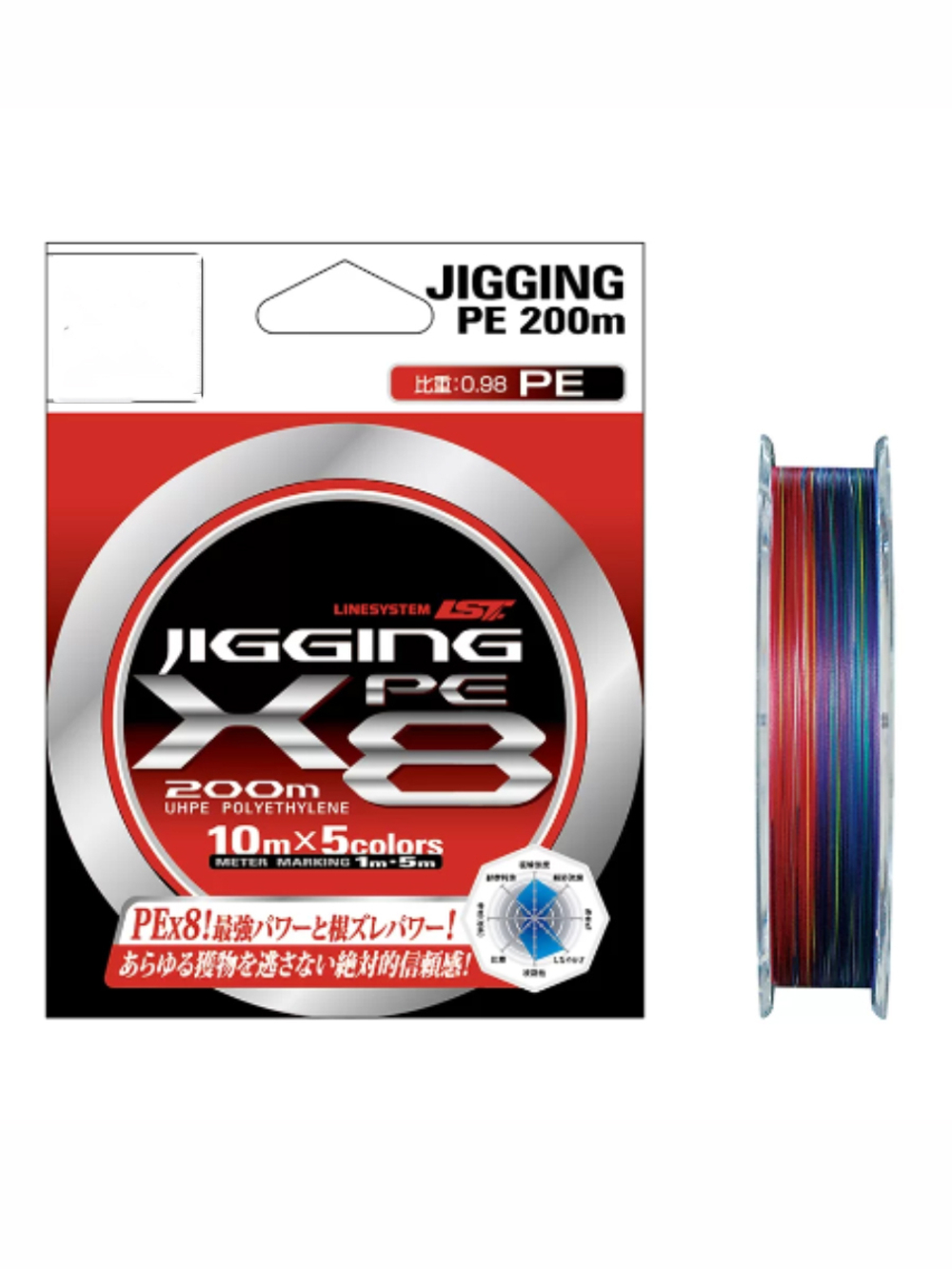 Плетеный шнур для рыбалки LINESYSTEM Jigging PE X8 #6 (200m)