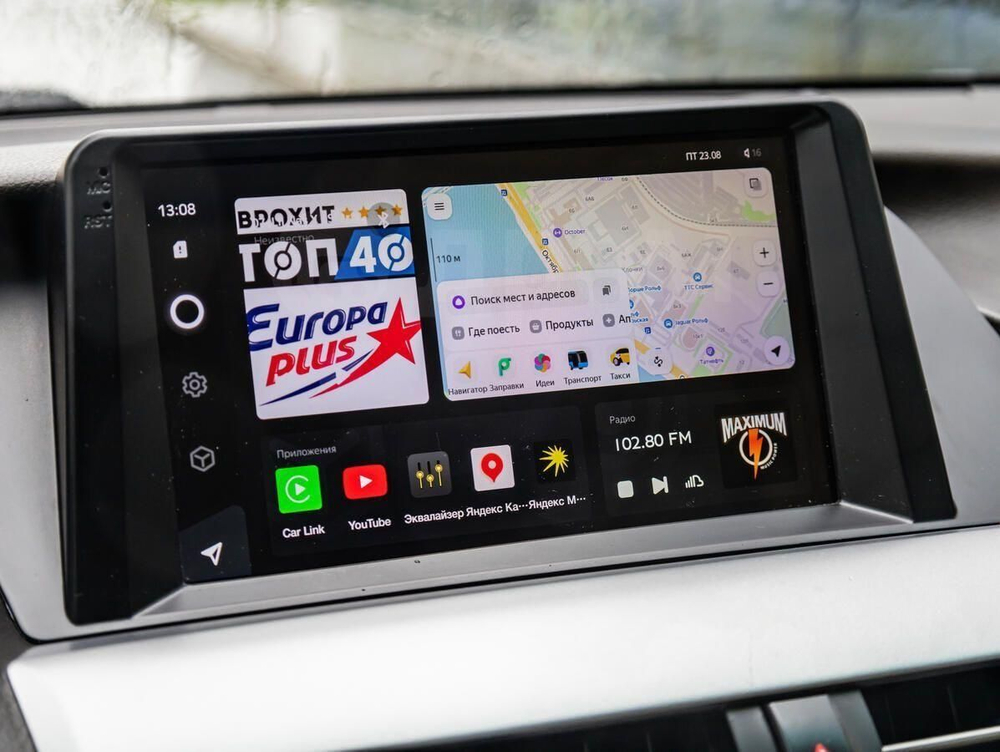 Магнитола для Lexus RX270, RX350 AL10 2012-2015 (ШГУ цветной, штатное меню не поддерживается, рамка тип 2) - FarCar DX9-9634F2D2 монитор 9.5" IPS на Android 13, 4+64Гб, CarPlay