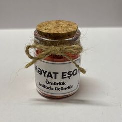 Poeziya apteki. Həyat eşqi