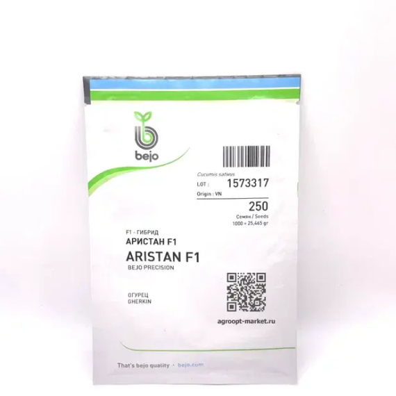 АРИСТАН F1 семена огурца (Bejo | Alexagro) – фото 3