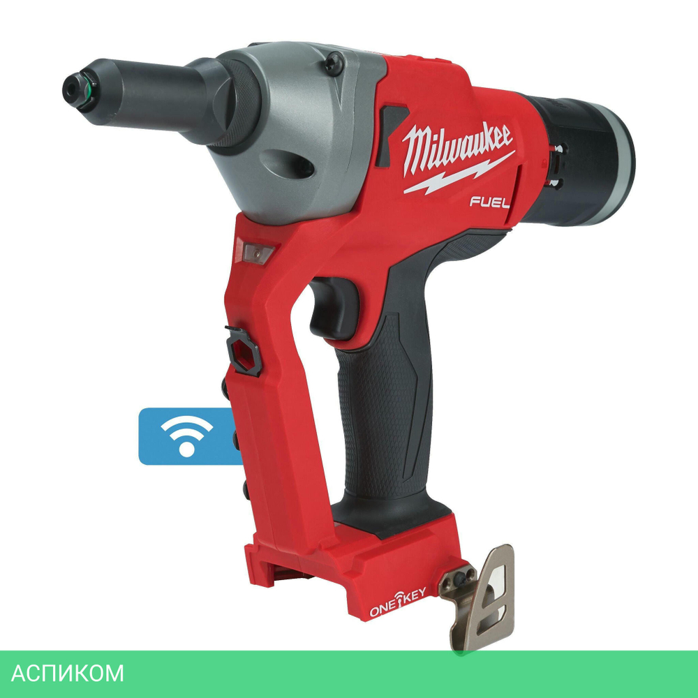 Аккумуляторный заклепочник Milwaukee M18 ONEFPRT-0X (4933478601)