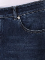 Брюки BRUNELLO CUCINELLI
