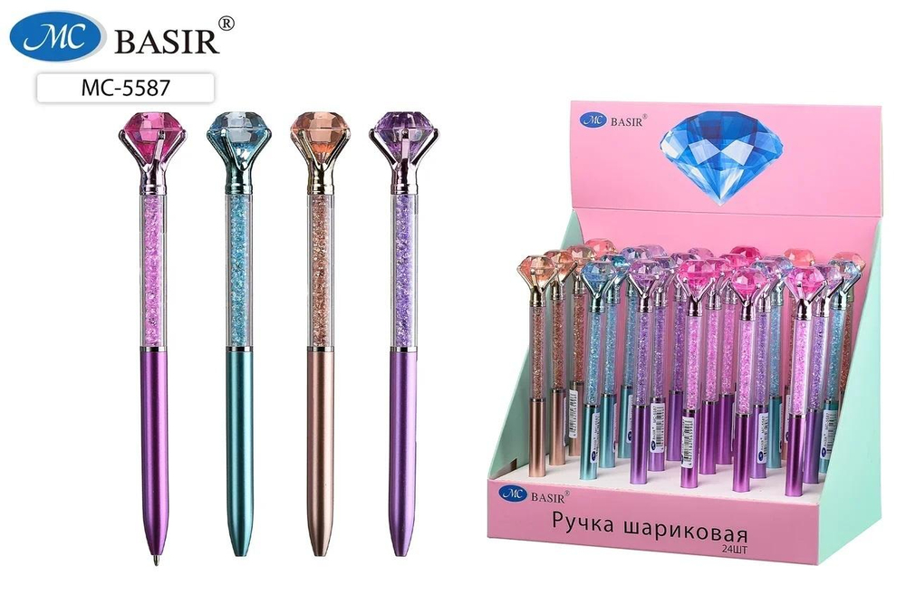 Ручка шарик. с поворотным механизмом "Diamond" синий, наполнит.стразы, микс (Basir)