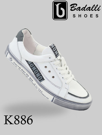 Кеды мужские K886-1V